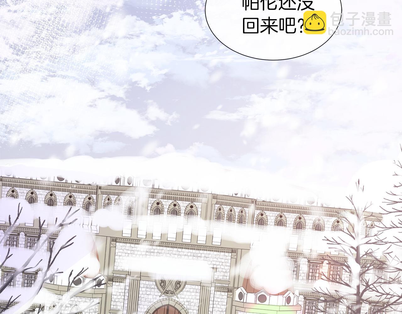 第34话 我会...很难过31