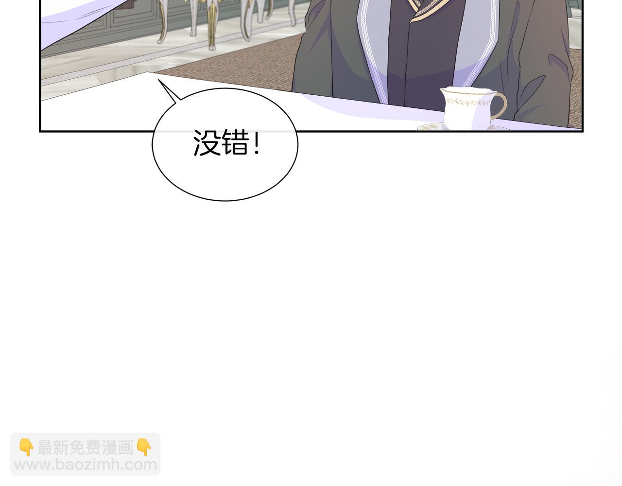 第34话 我会...很难过6