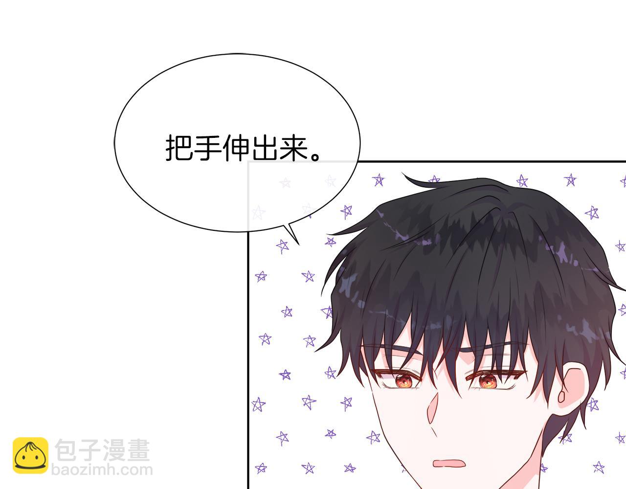 第34话 我会...很难过62