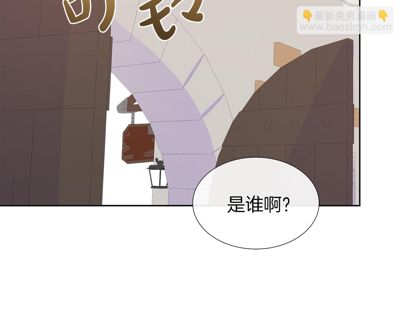 第35话 微服出访104