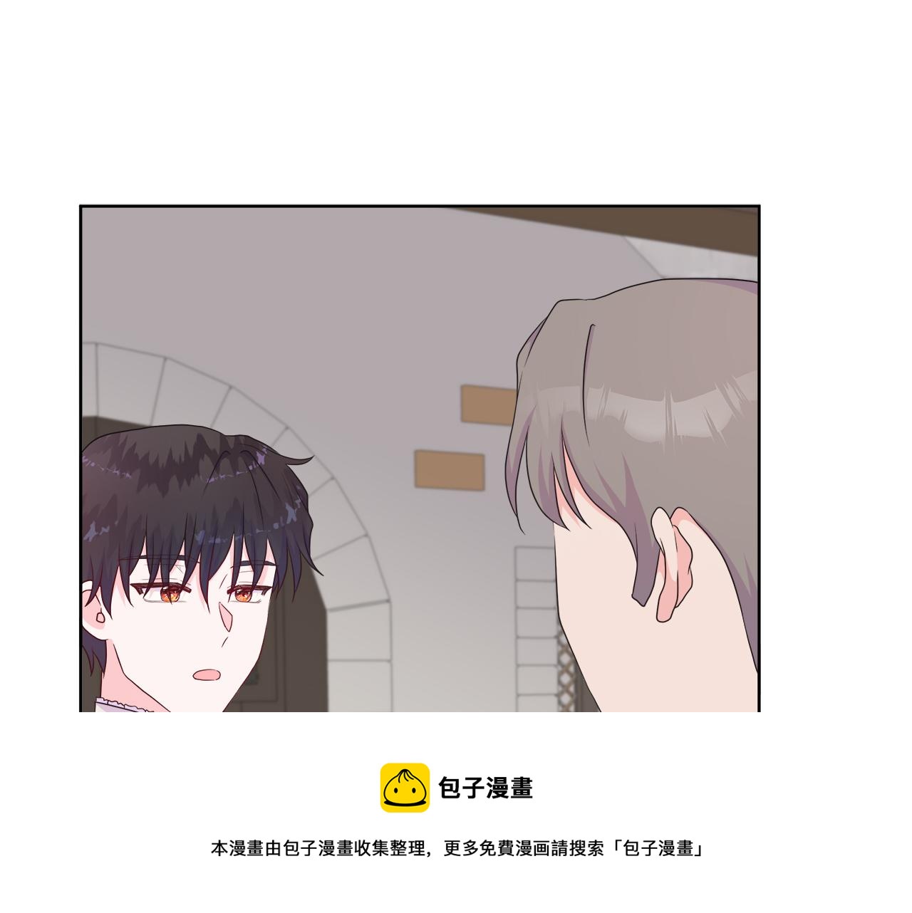 第35话 微服出访106