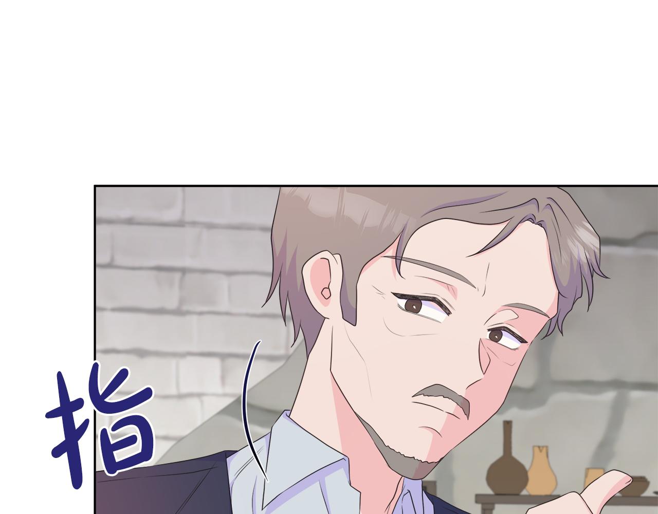 第35话 微服出访108