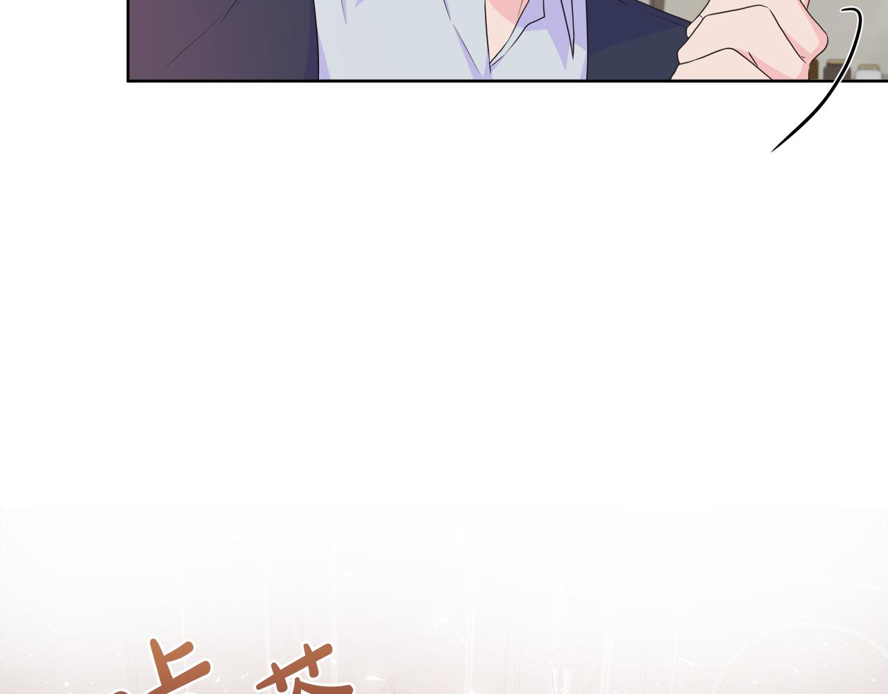 第35话 微服出访109