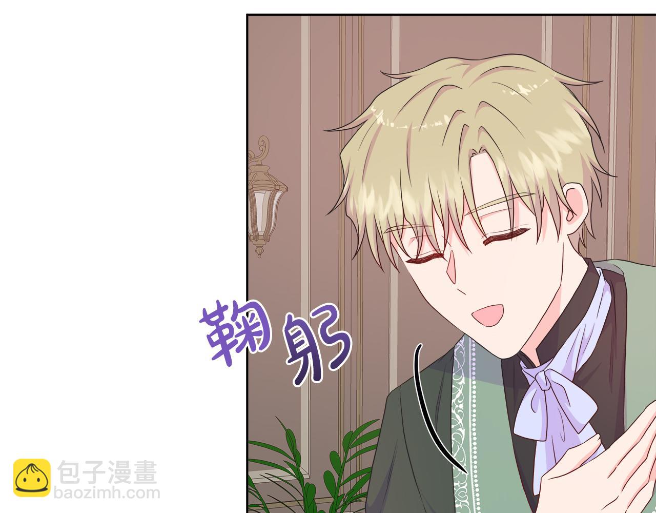 第35话 微服出访114