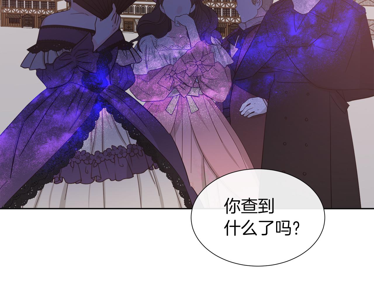 第35话 微服出访123