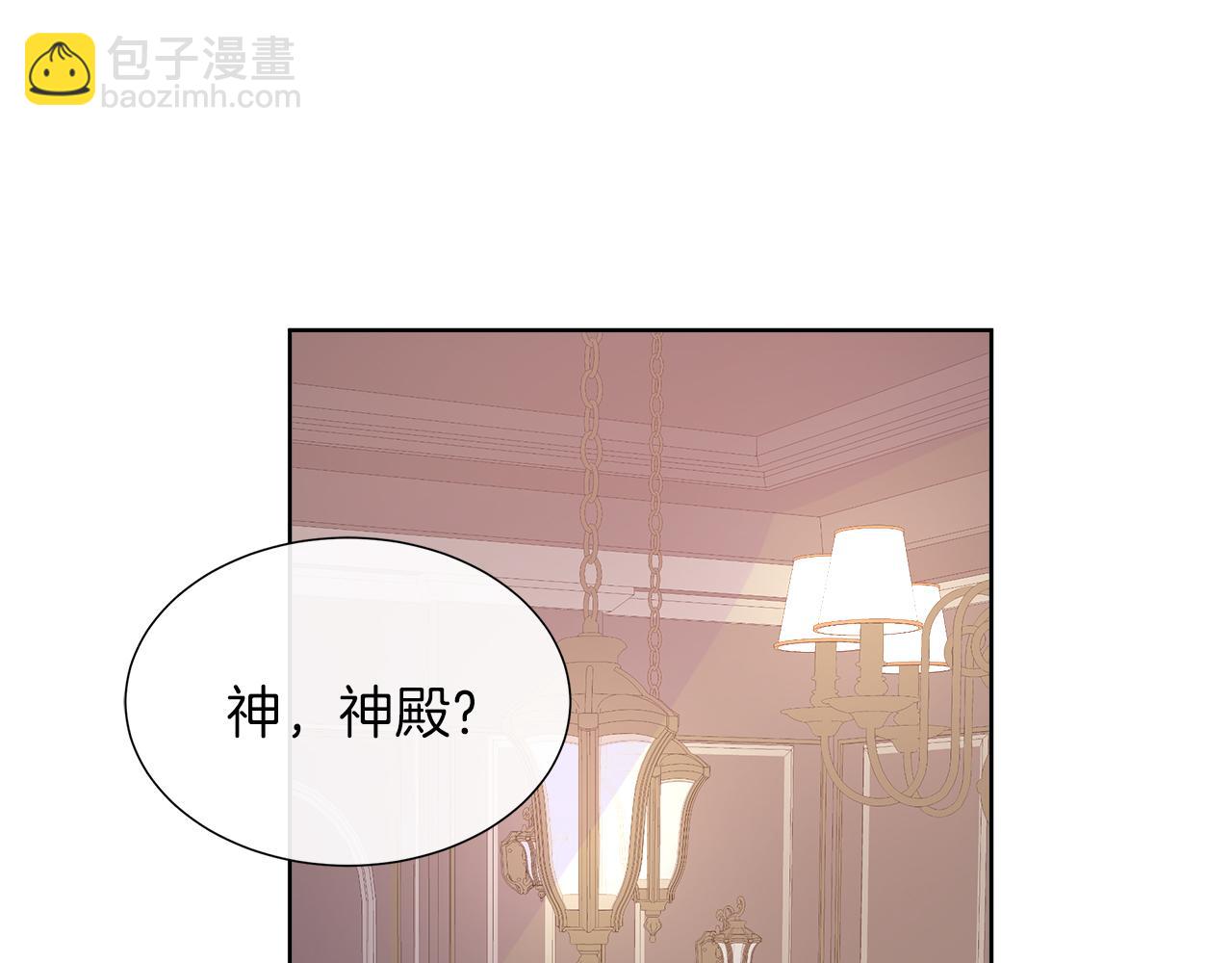第35话 微服出访147