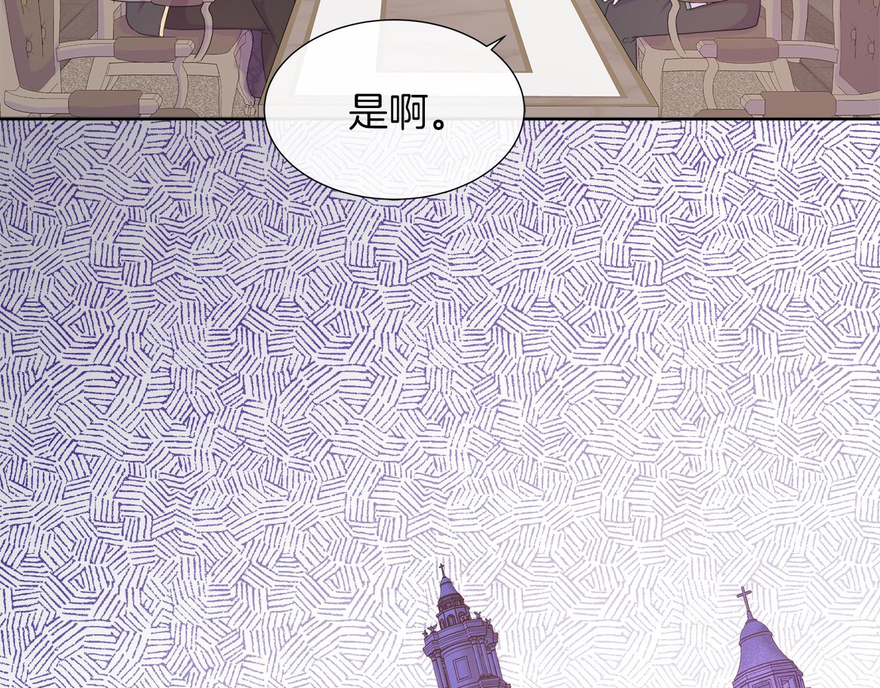 第35话 微服出访167