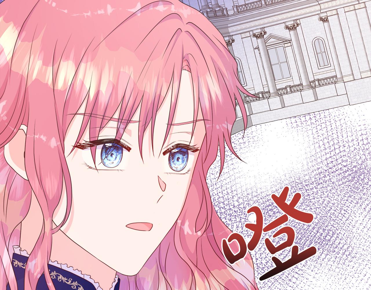 第35话 微服出访169