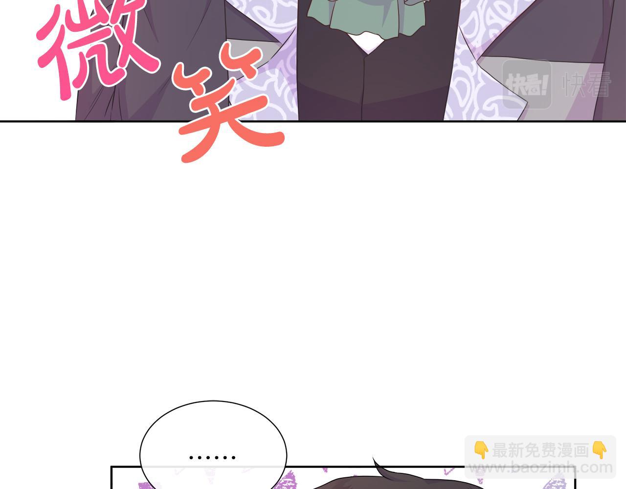 第35话 微服出访24