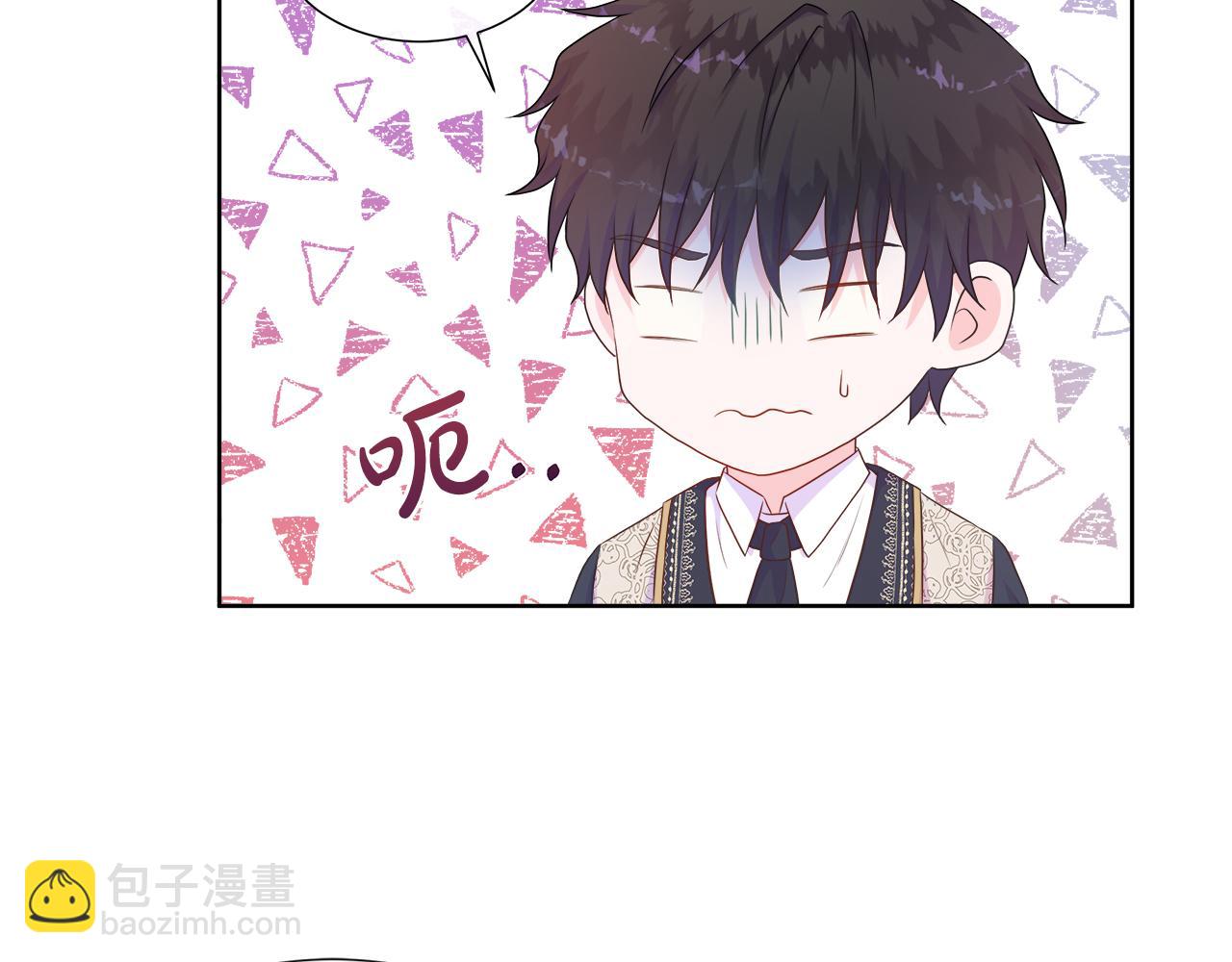 第35话 微服出访25