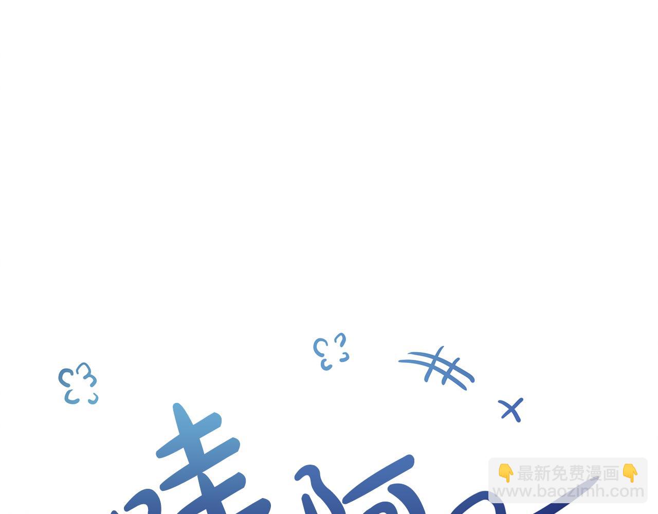第35话 微服出访35