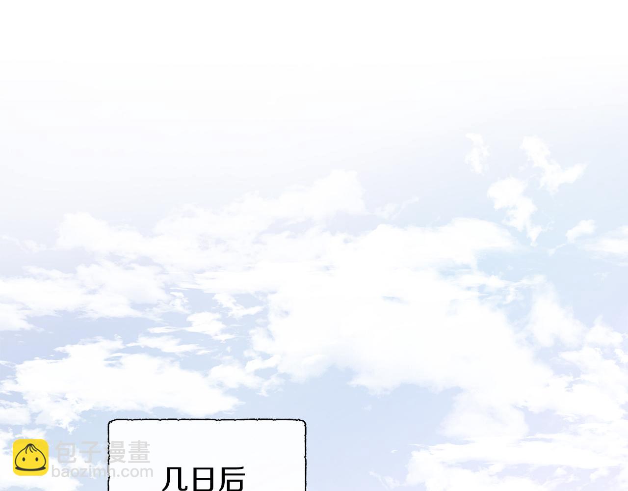 第35话 微服出访41