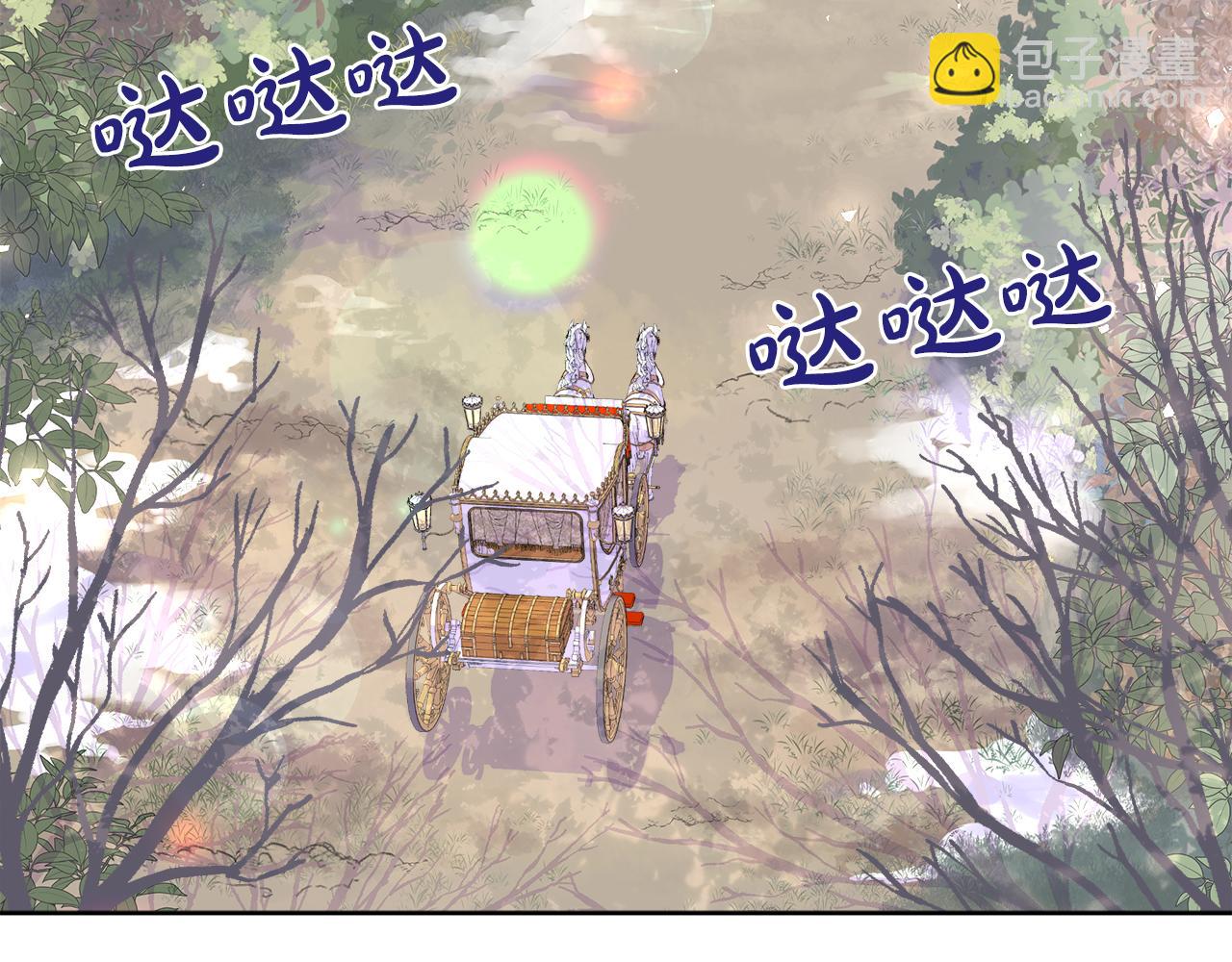 第35话 微服出访43