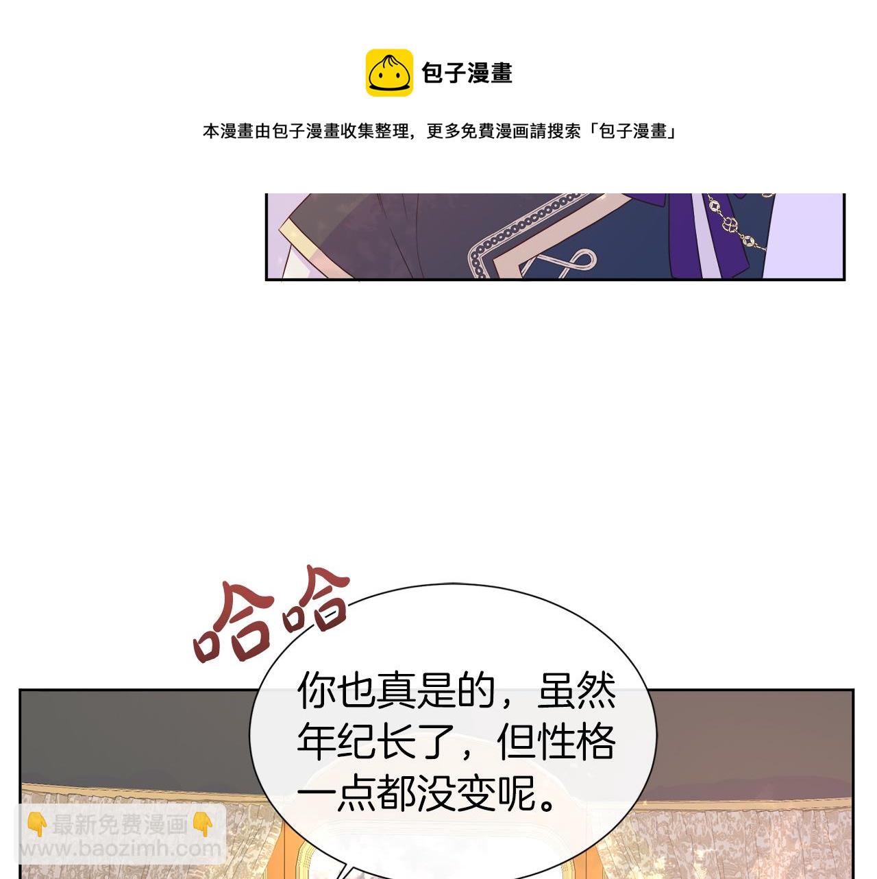 第35话 微服出访49