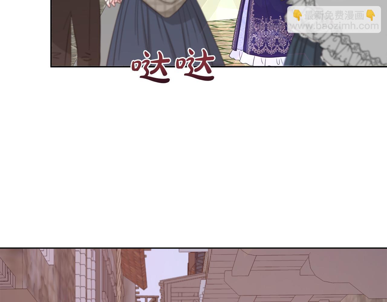 第35话 微服出访97