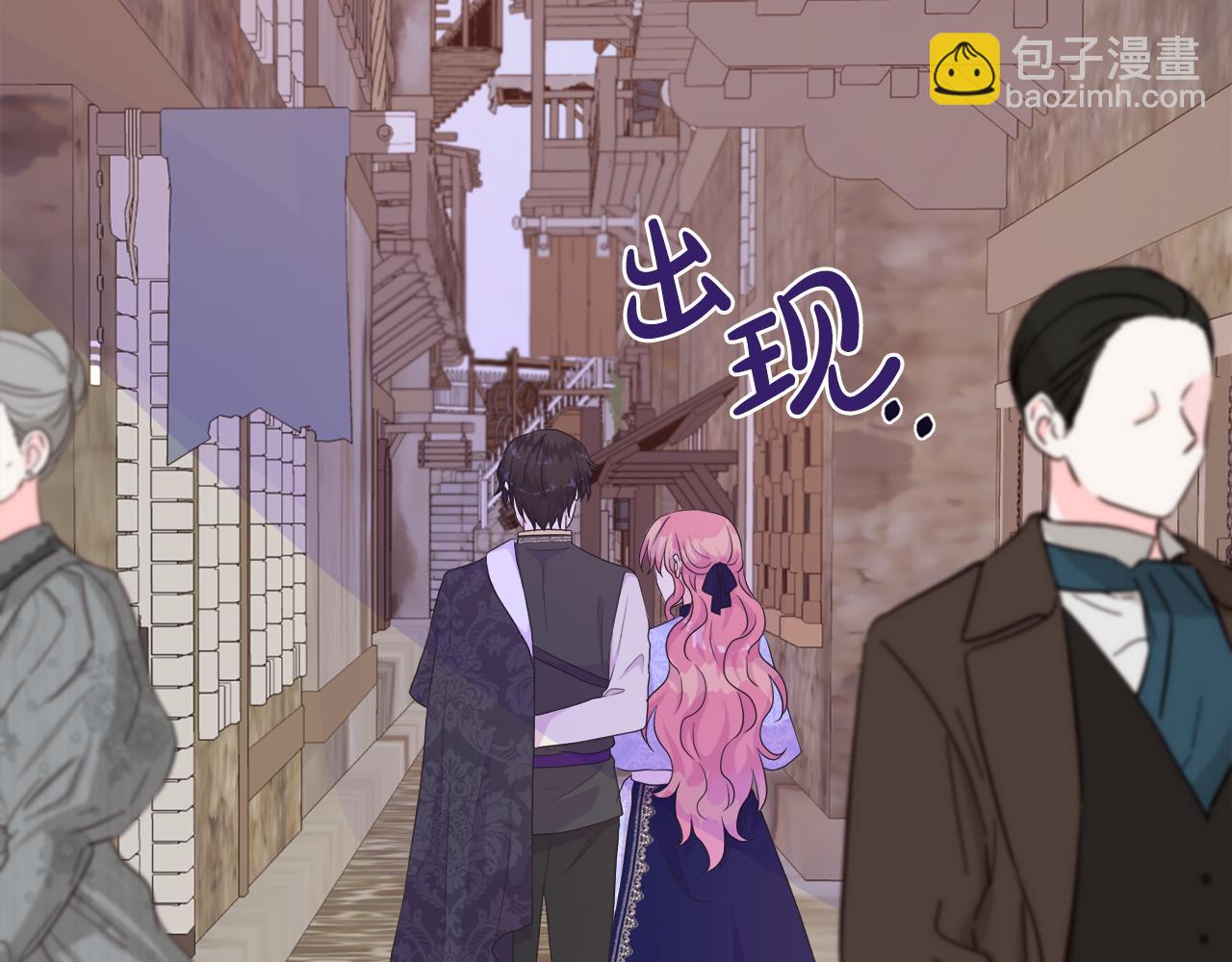 第35话 微服出访98
