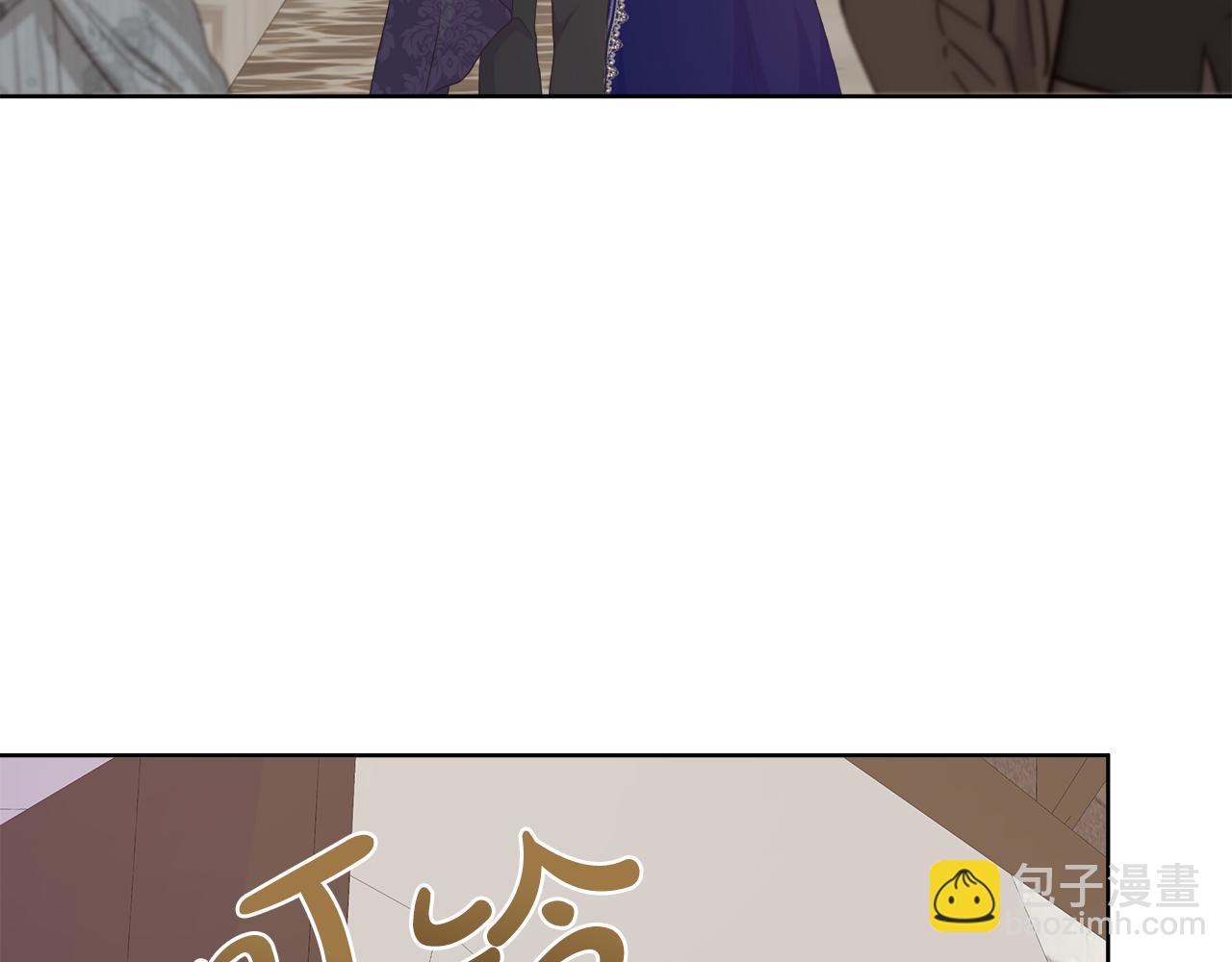 第35话 微服出访99