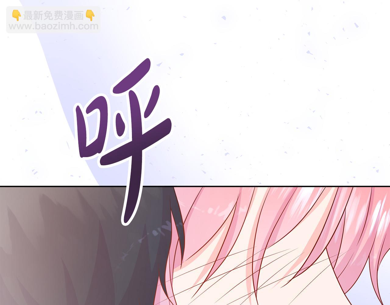 第56话 想要你的抱抱114