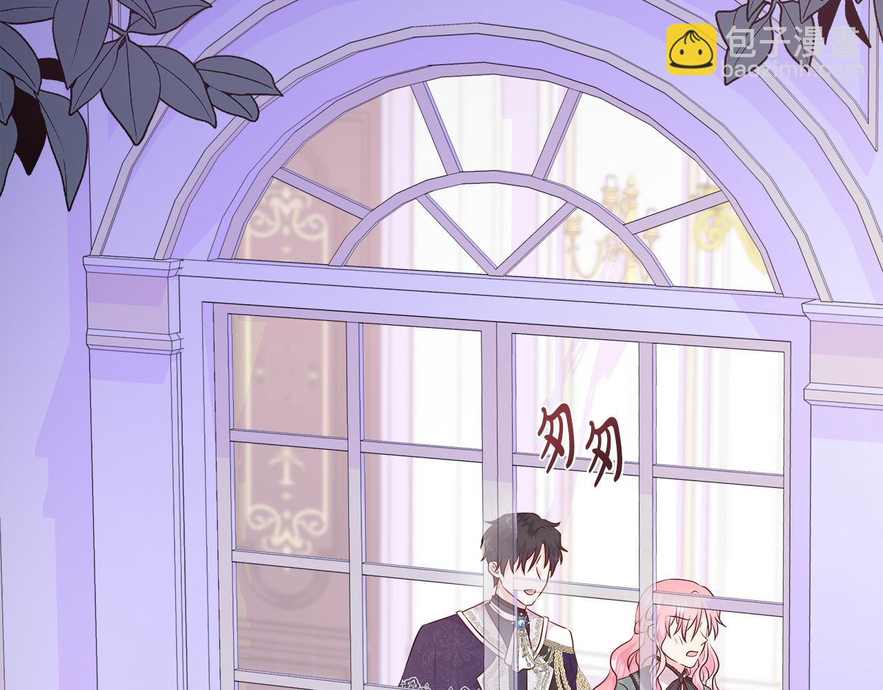 第56话 想要你的抱抱131