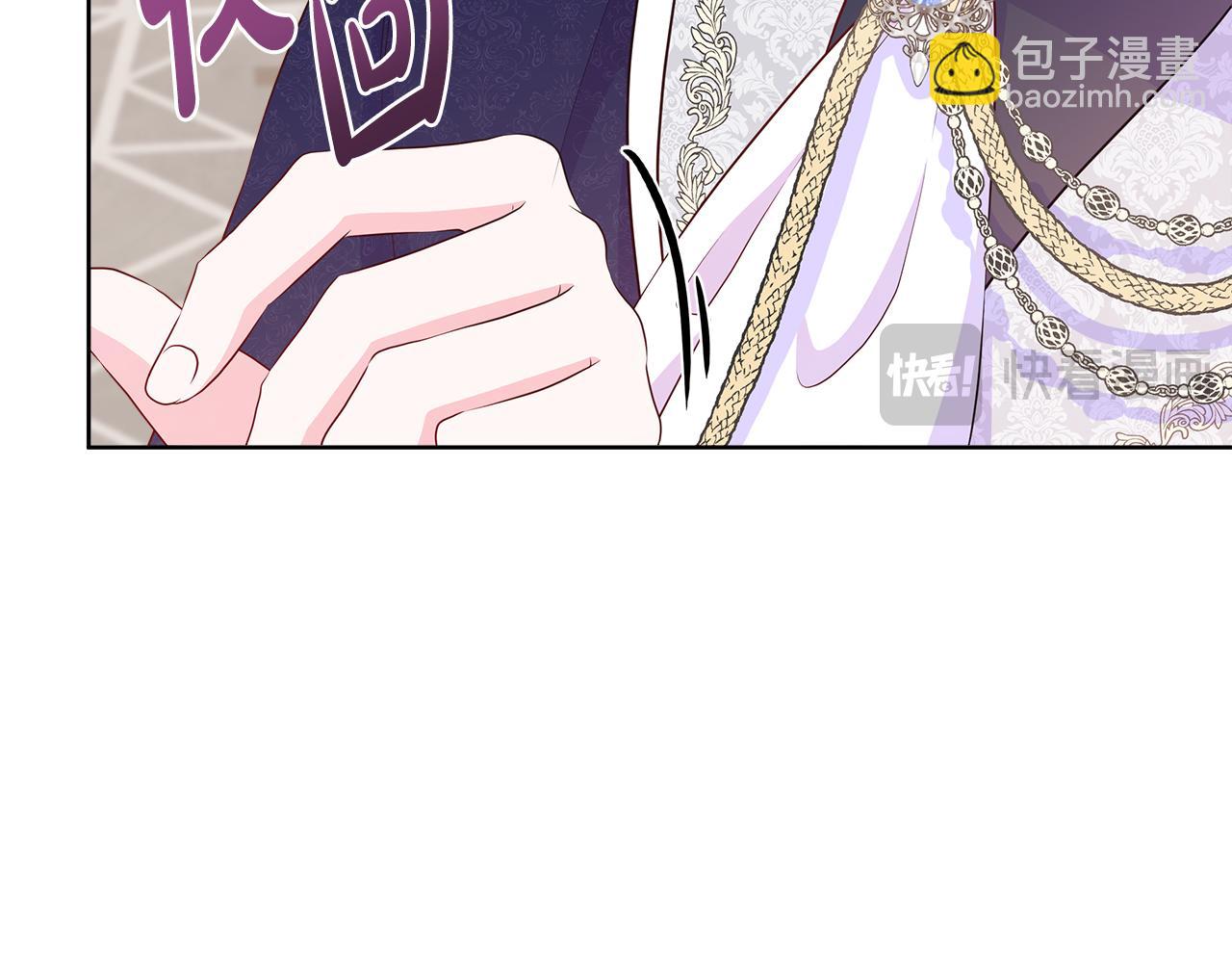 第56话 想要你的抱抱14