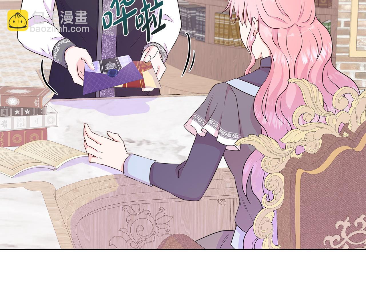 第56话 想要你的抱抱148
