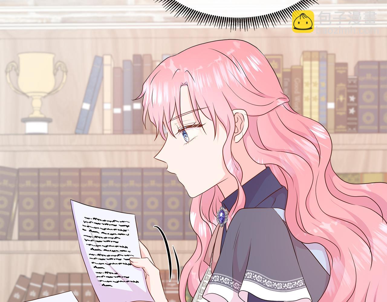 第56话 想要你的抱抱156