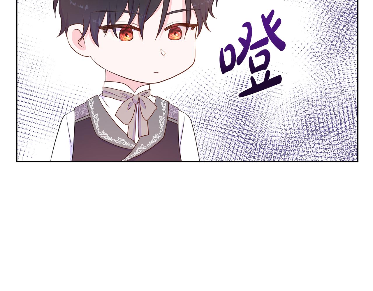 第56话 想要你的抱抱158
