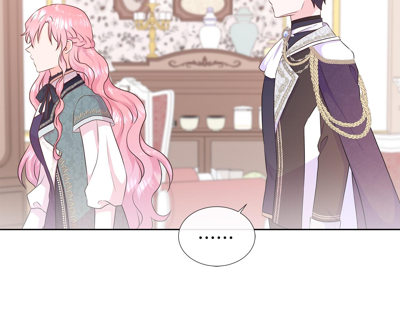 第56话 想要你的抱抱21