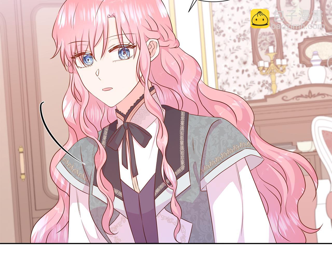 第56话 想要你的抱抱23