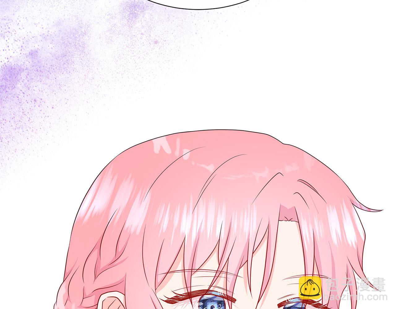 第56话 想要你的抱抱42