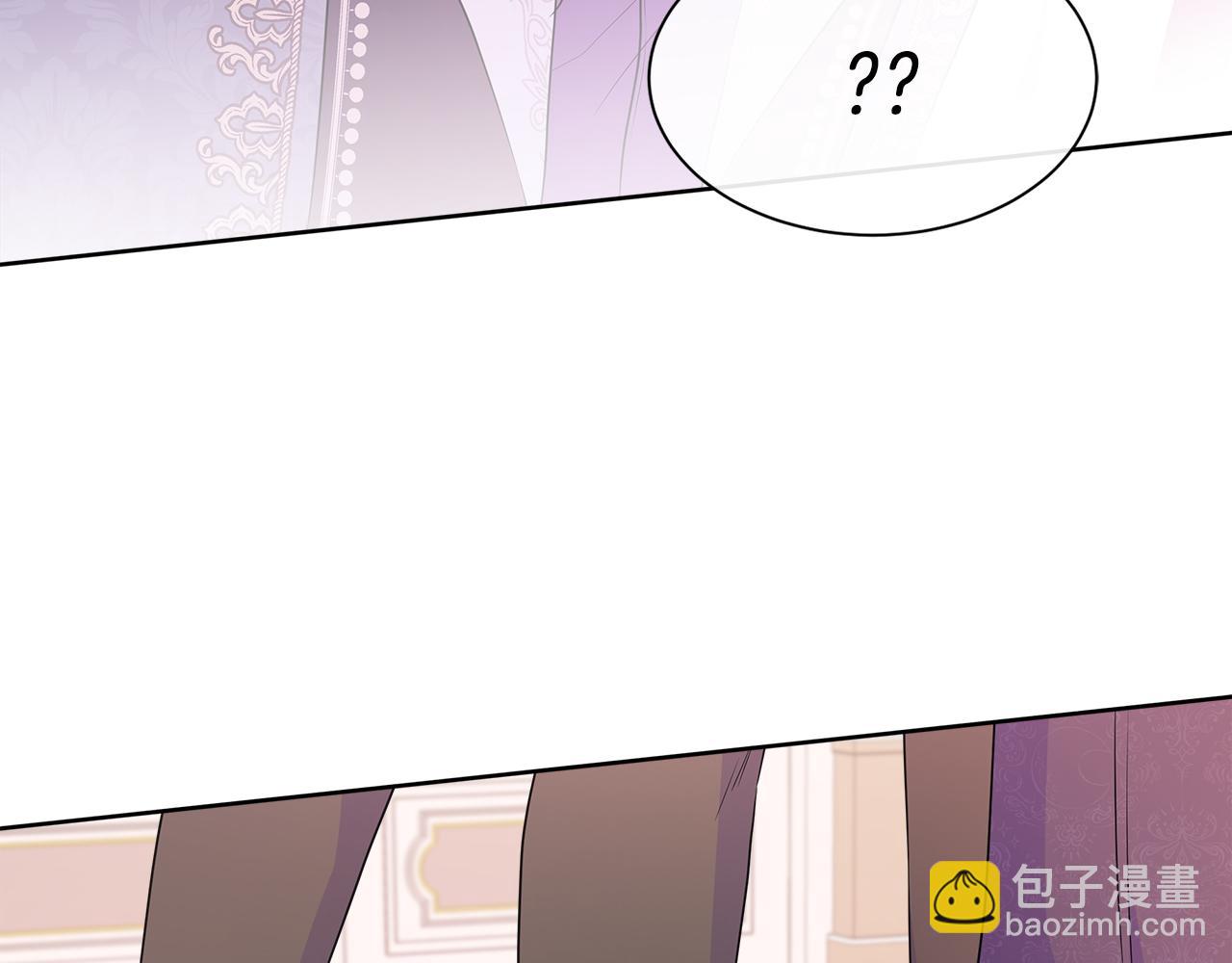 第56话 想要你的抱抱45