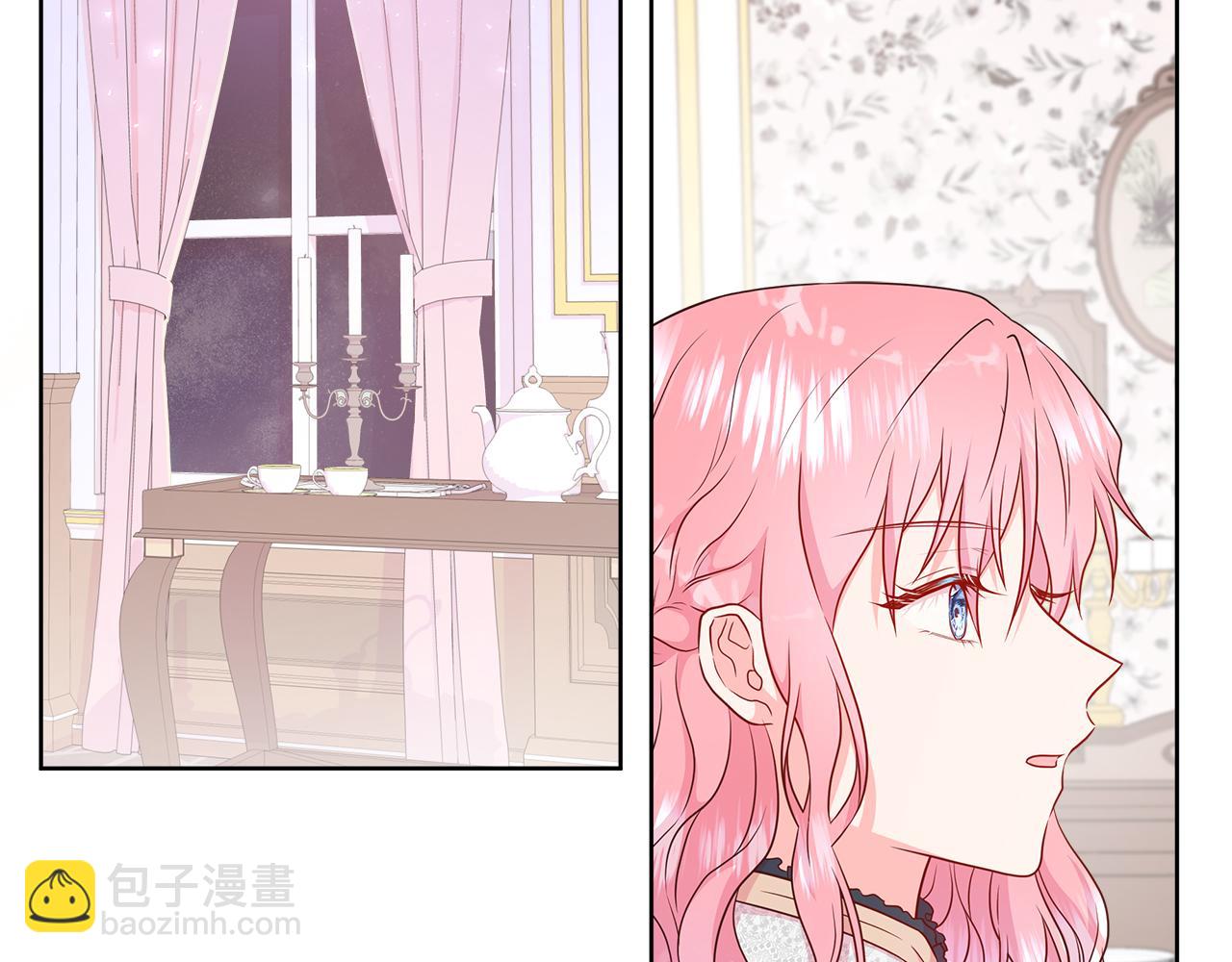 第56话 想要你的抱抱67