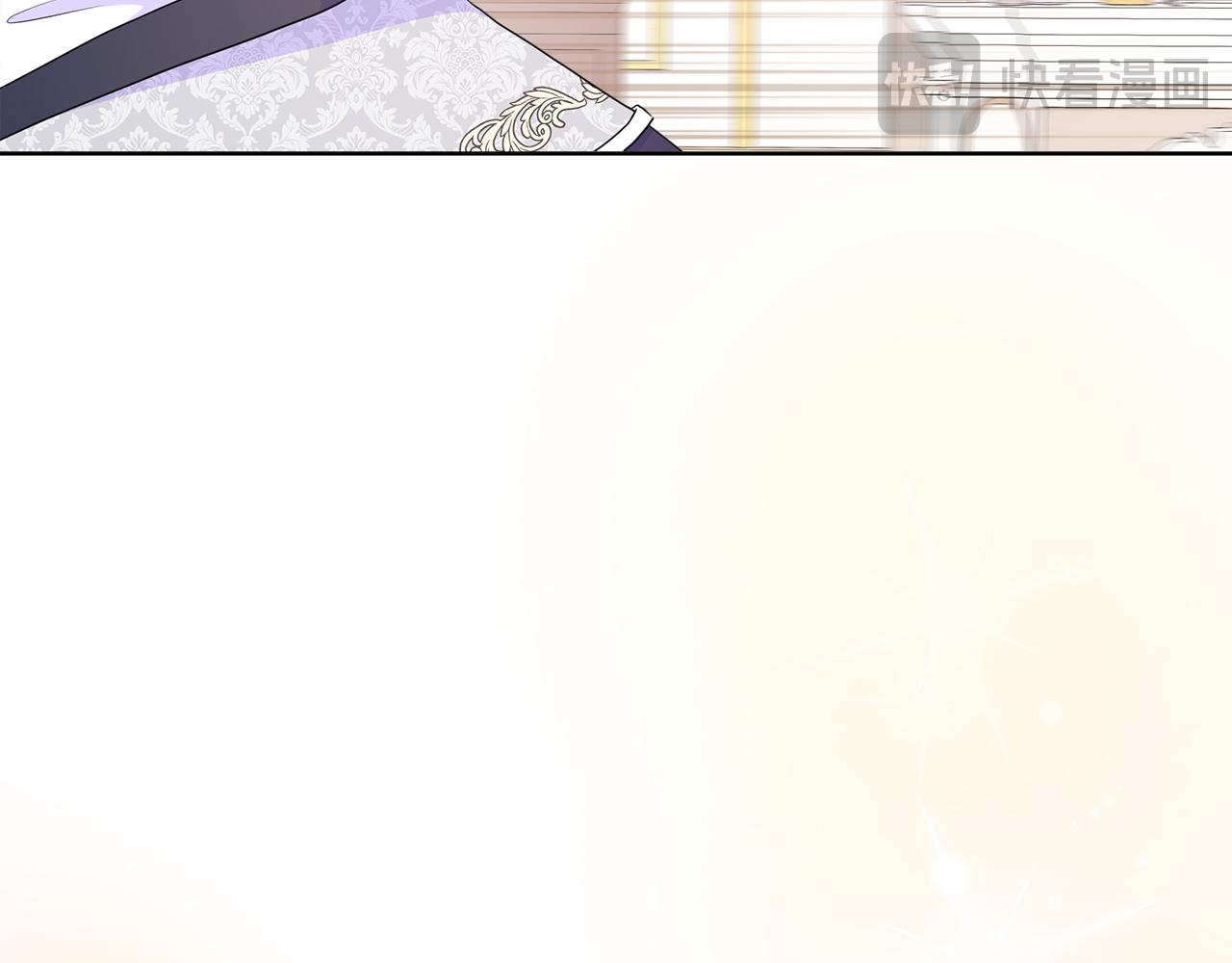 第56话 想要你的抱抱94
