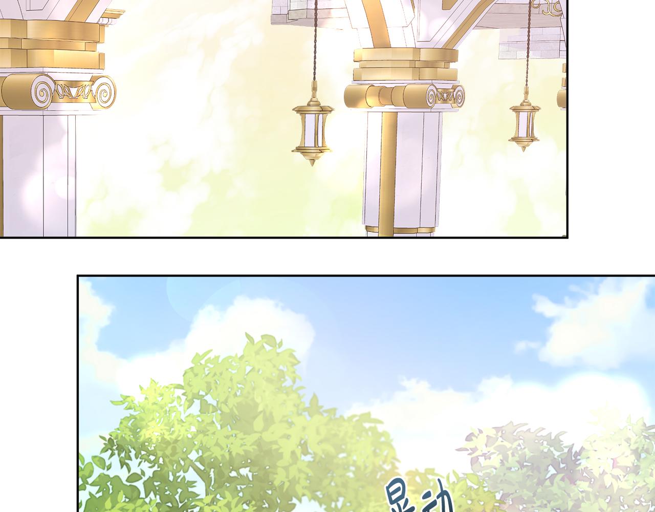 第65话 遗忘的记忆116