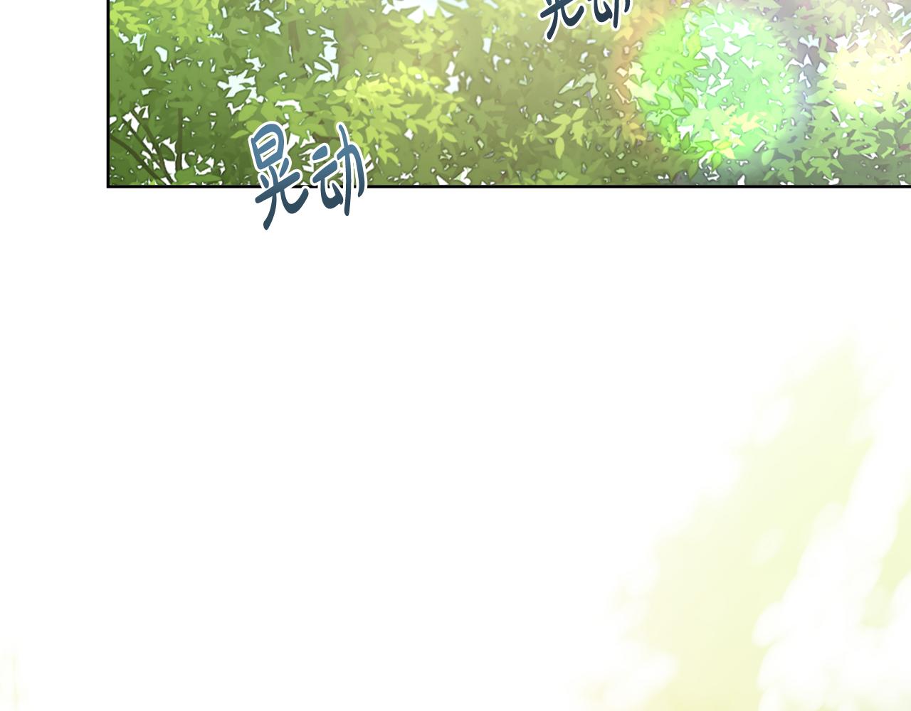 第65话 遗忘的记忆117