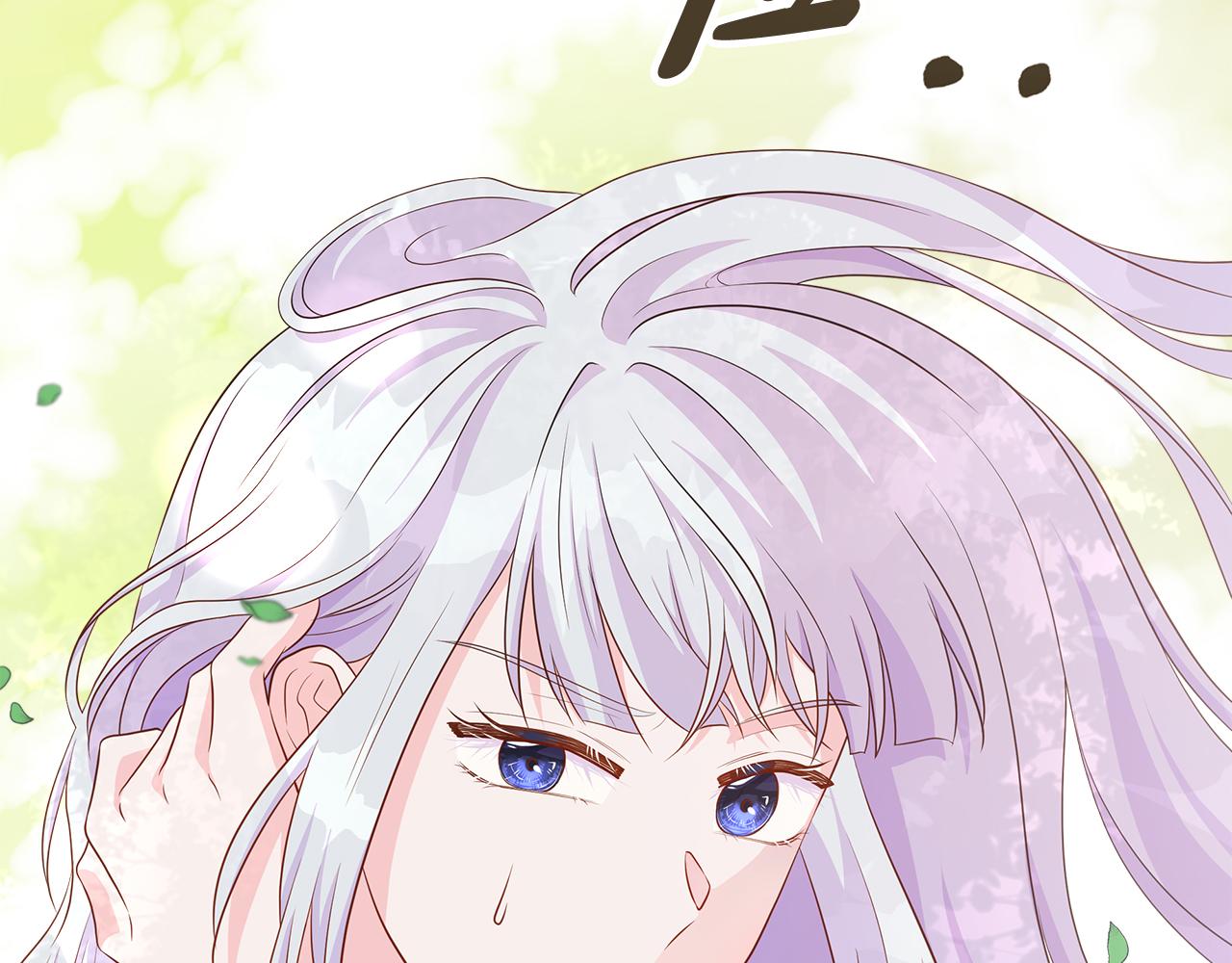 第65话 遗忘的记忆119