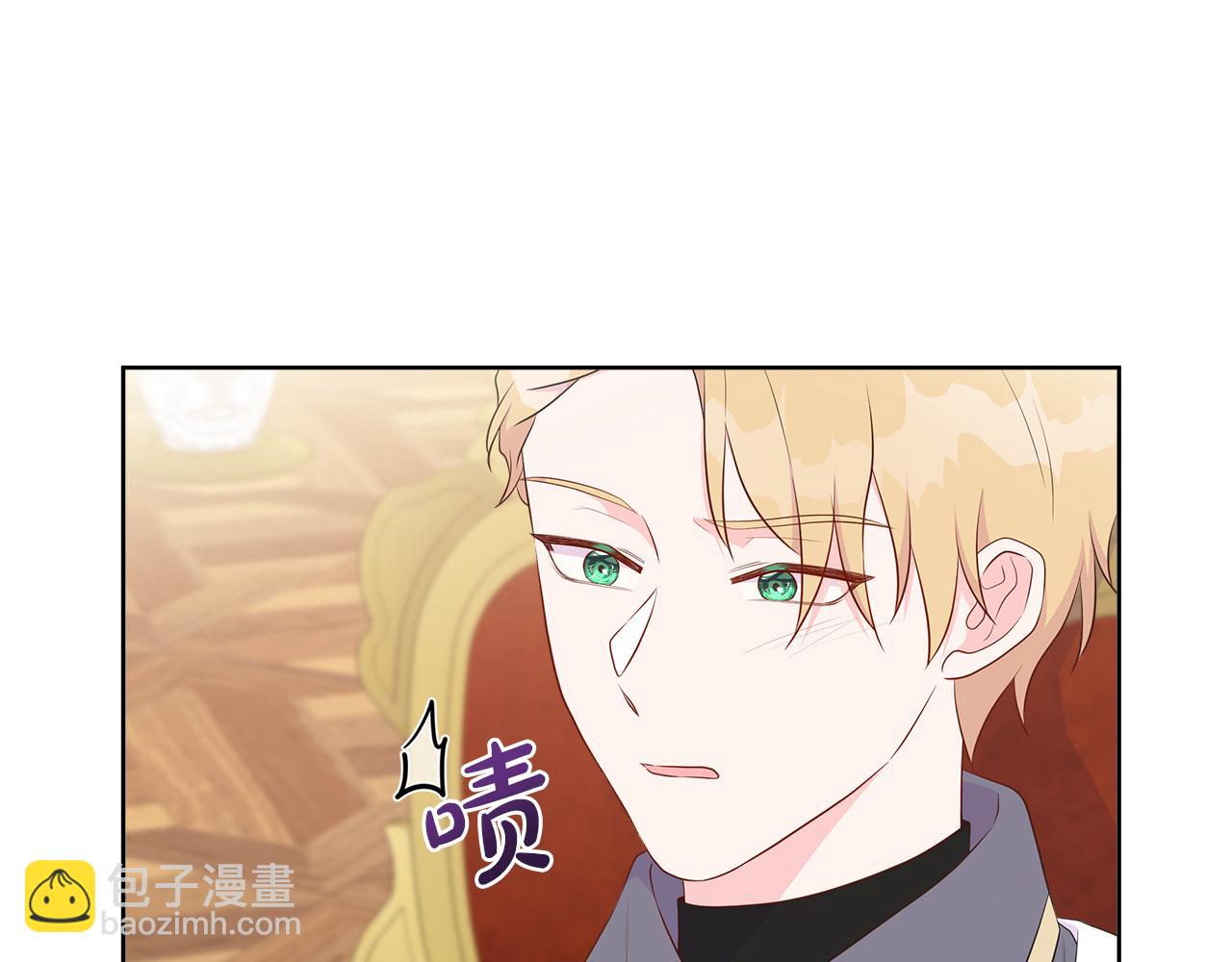 第65话 遗忘的记忆12