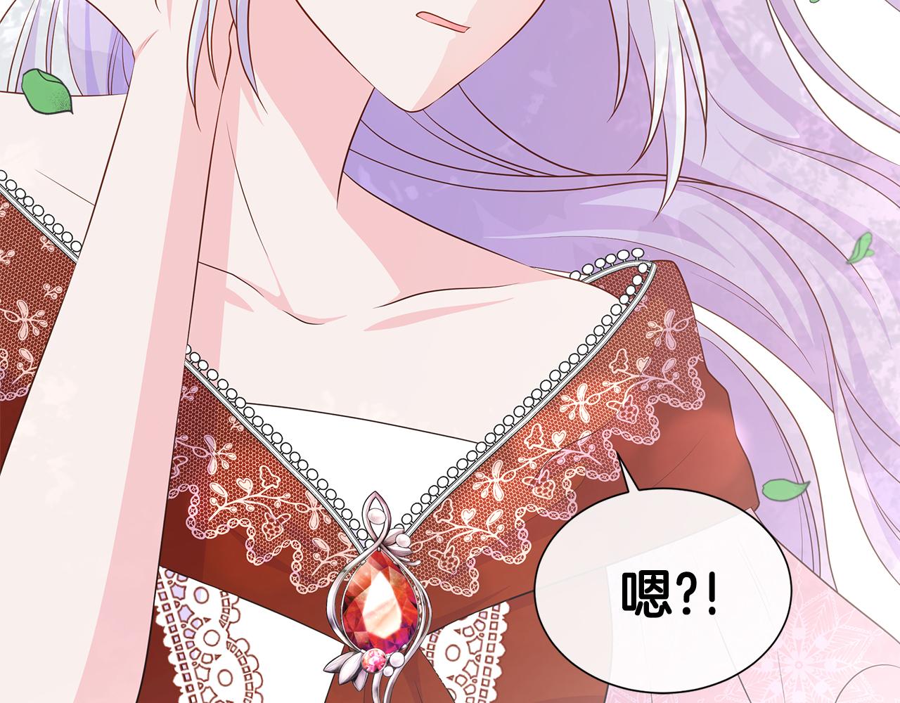 第65话 遗忘的记忆120