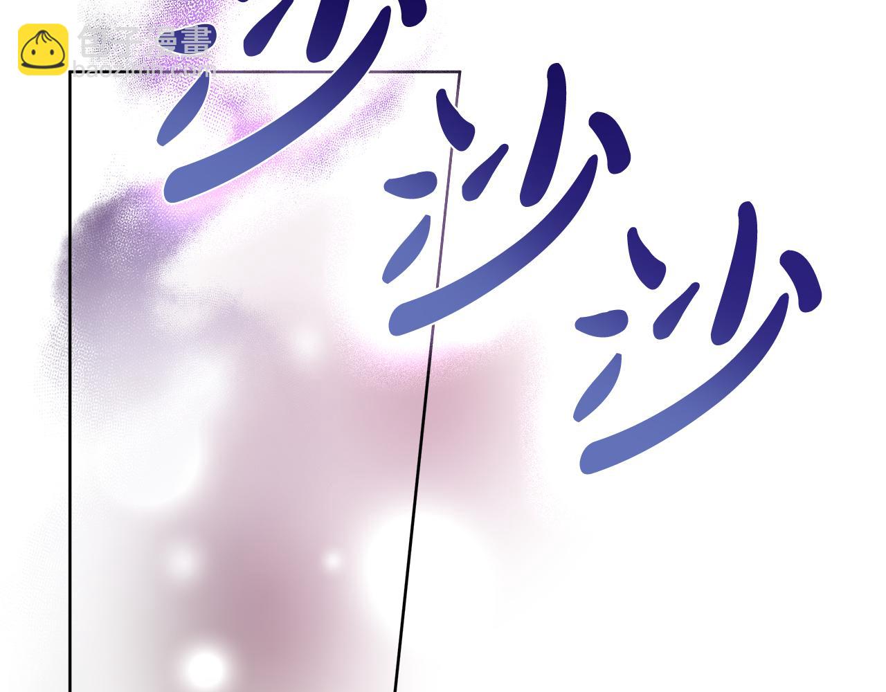 第65话 遗忘的记忆125