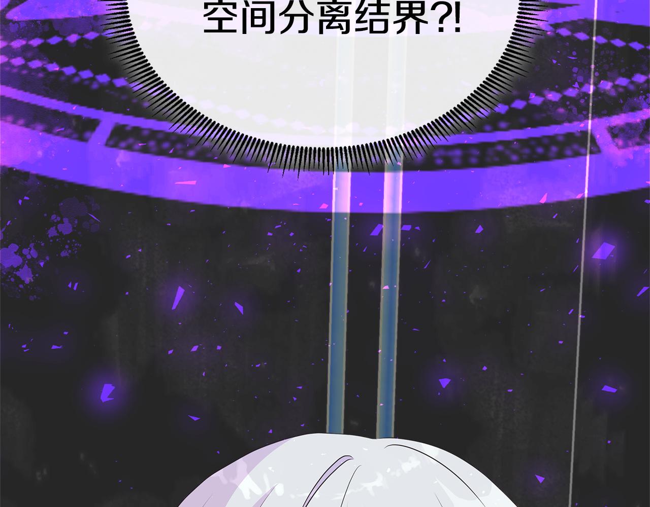 第65话 遗忘的记忆129