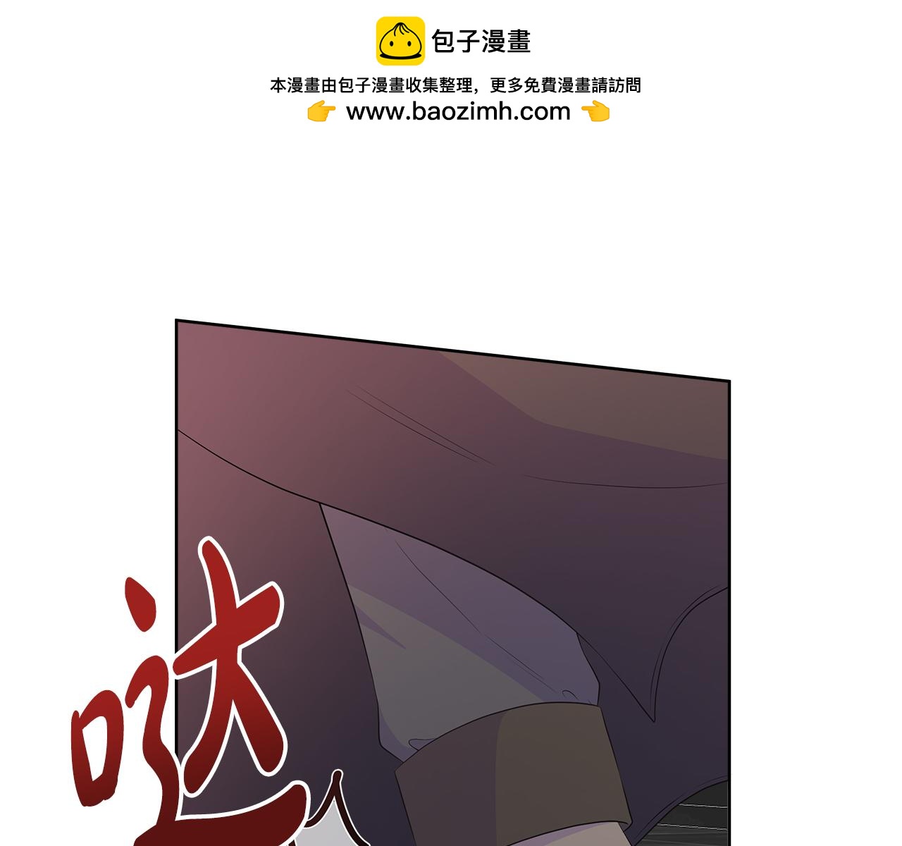 第65话 遗忘的记忆133