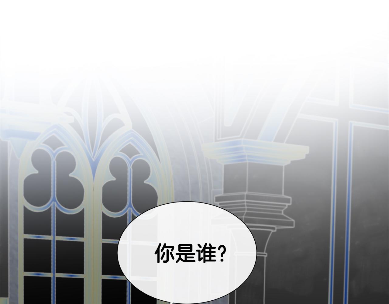 第65话 遗忘的记忆137