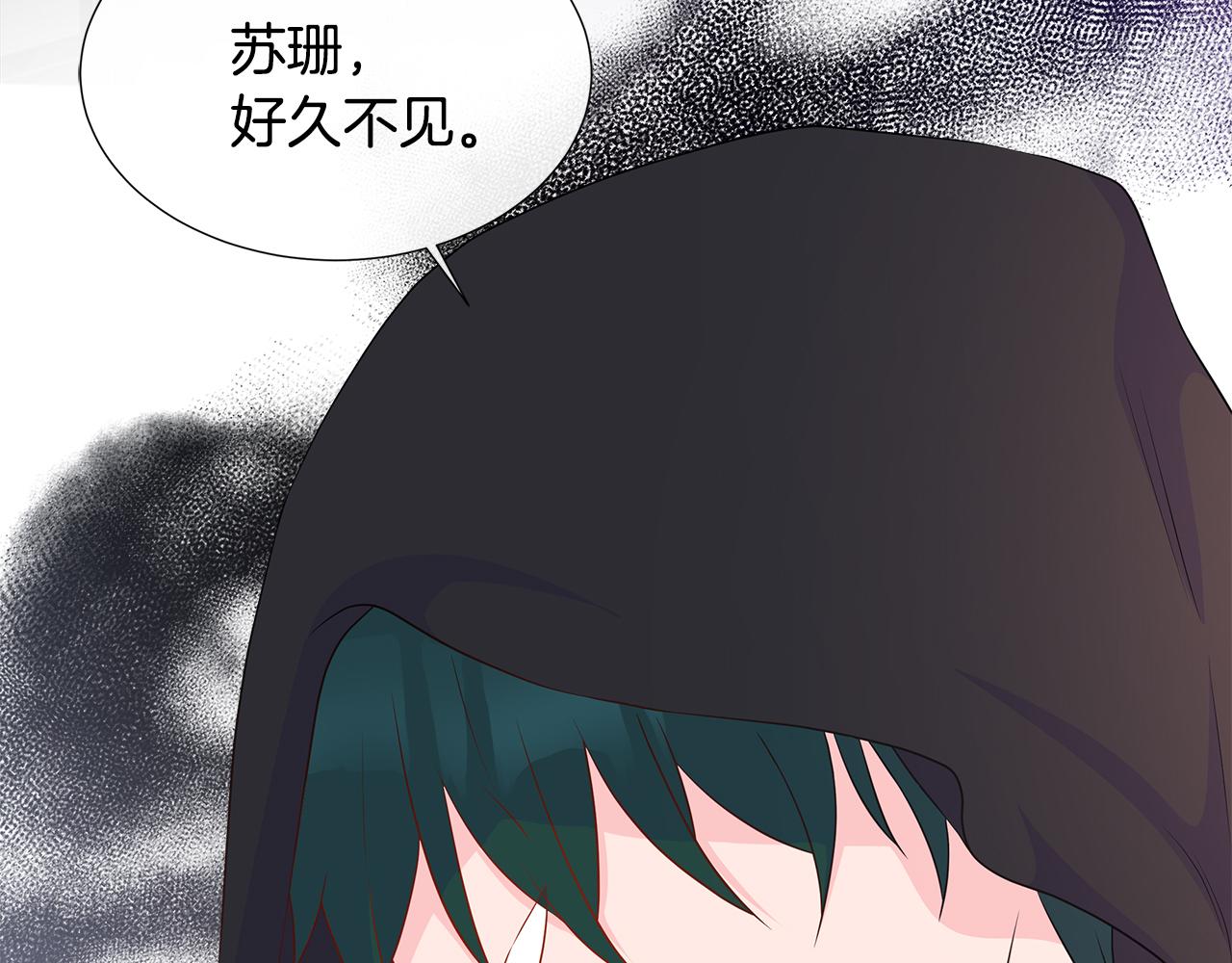 第65话 遗忘的记忆140