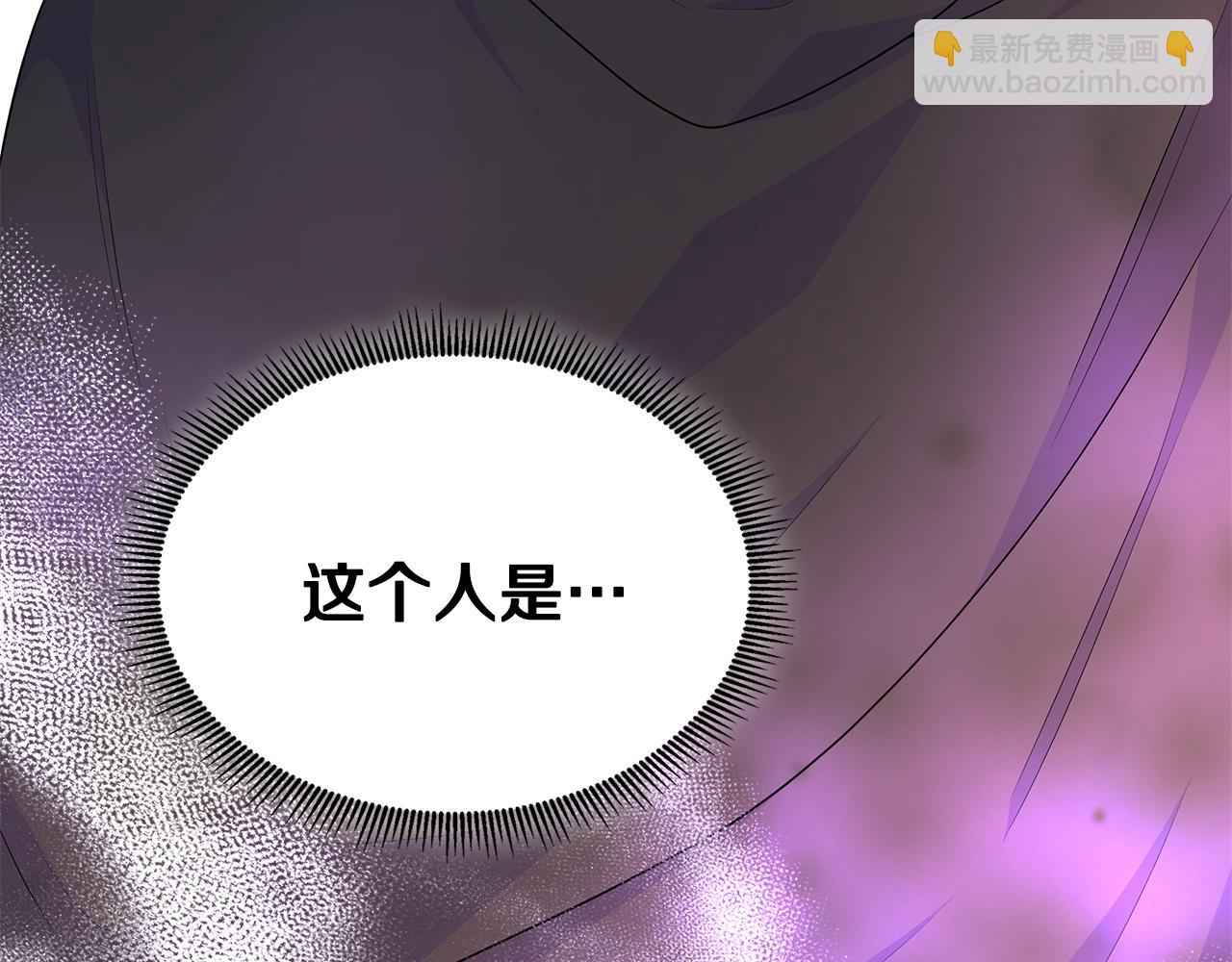 第65话 遗忘的记忆142