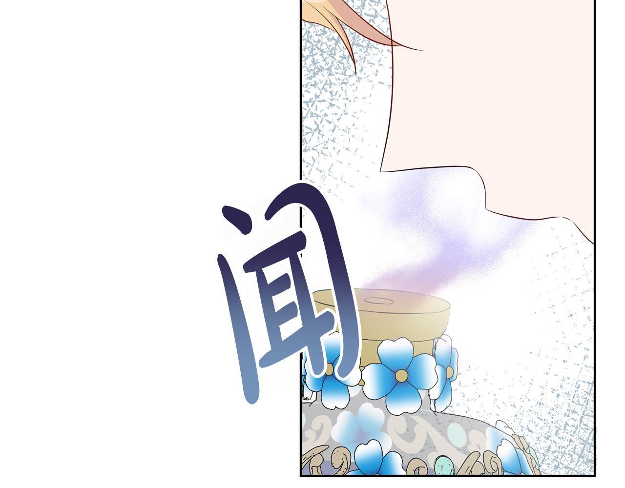 第65话 遗忘的记忆15