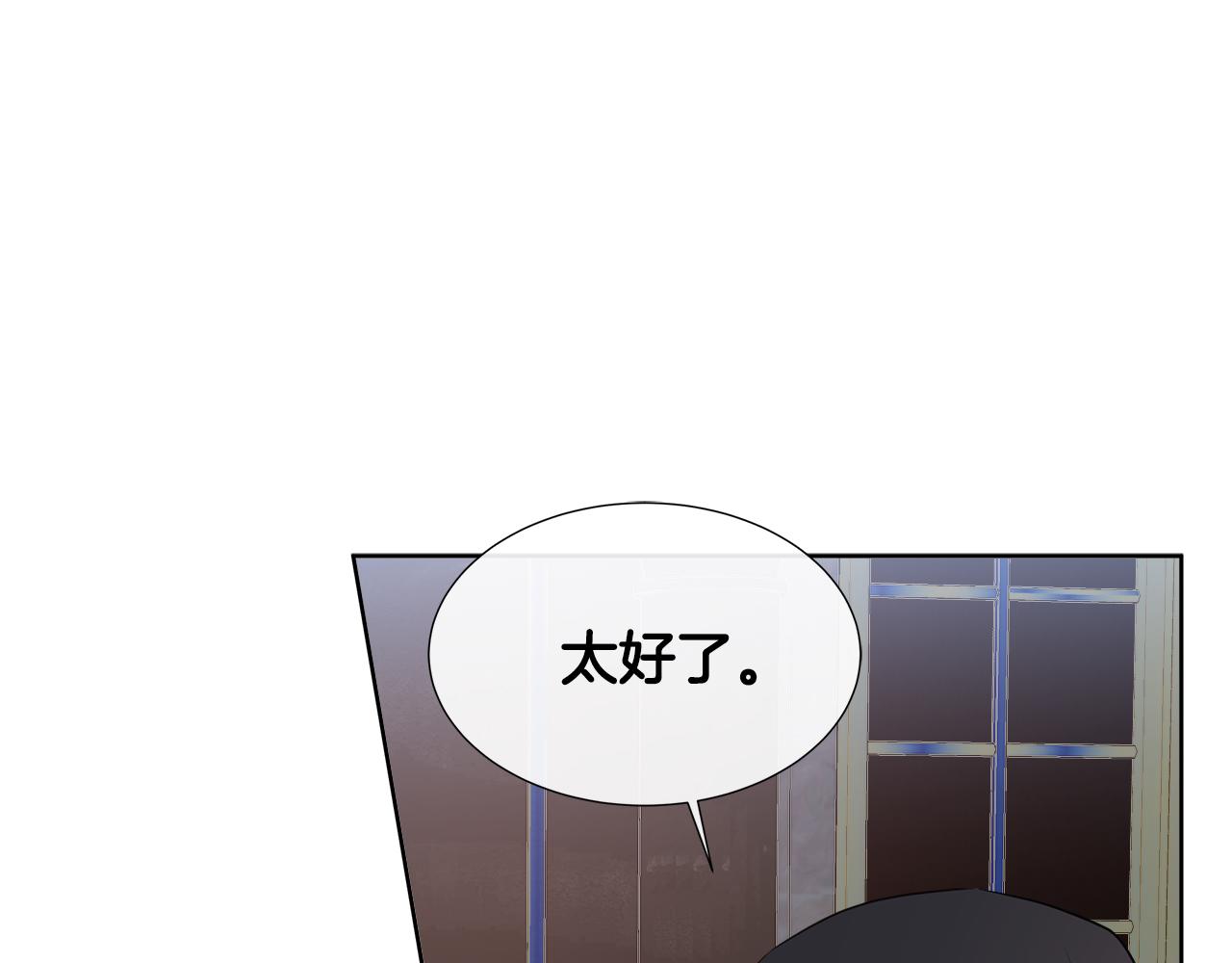 第65话 遗忘的记忆152