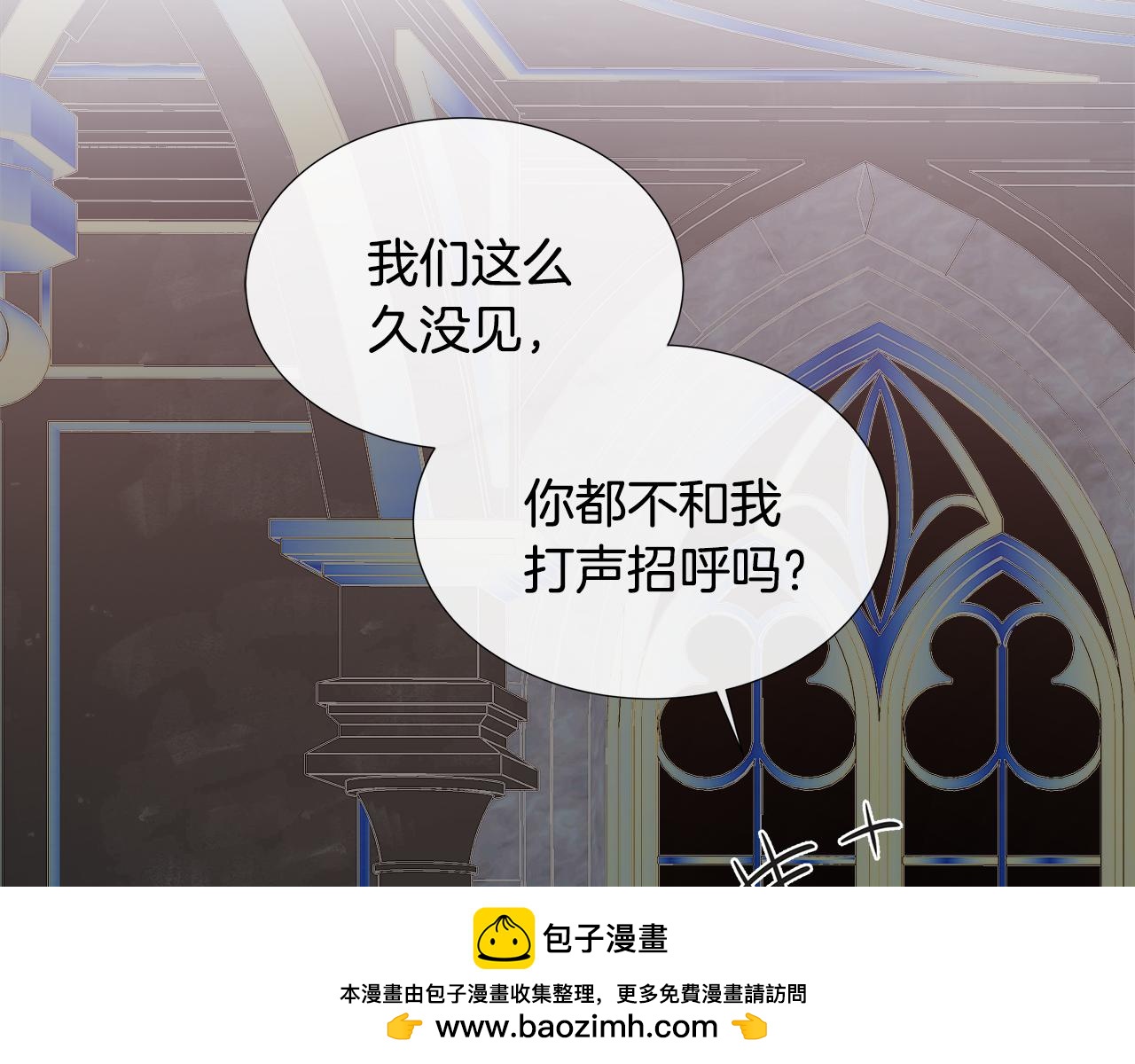 第65话 遗忘的记忆157