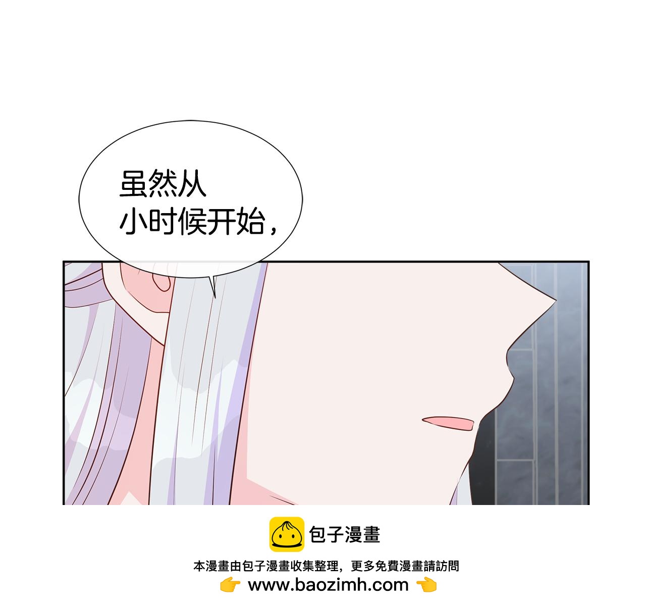 第65话 遗忘的记忆168