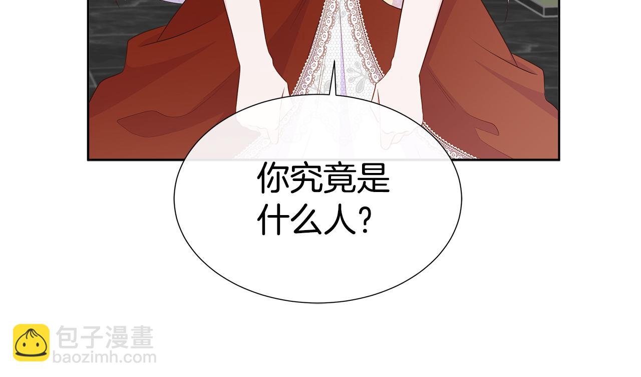 第65话 遗忘的记忆172