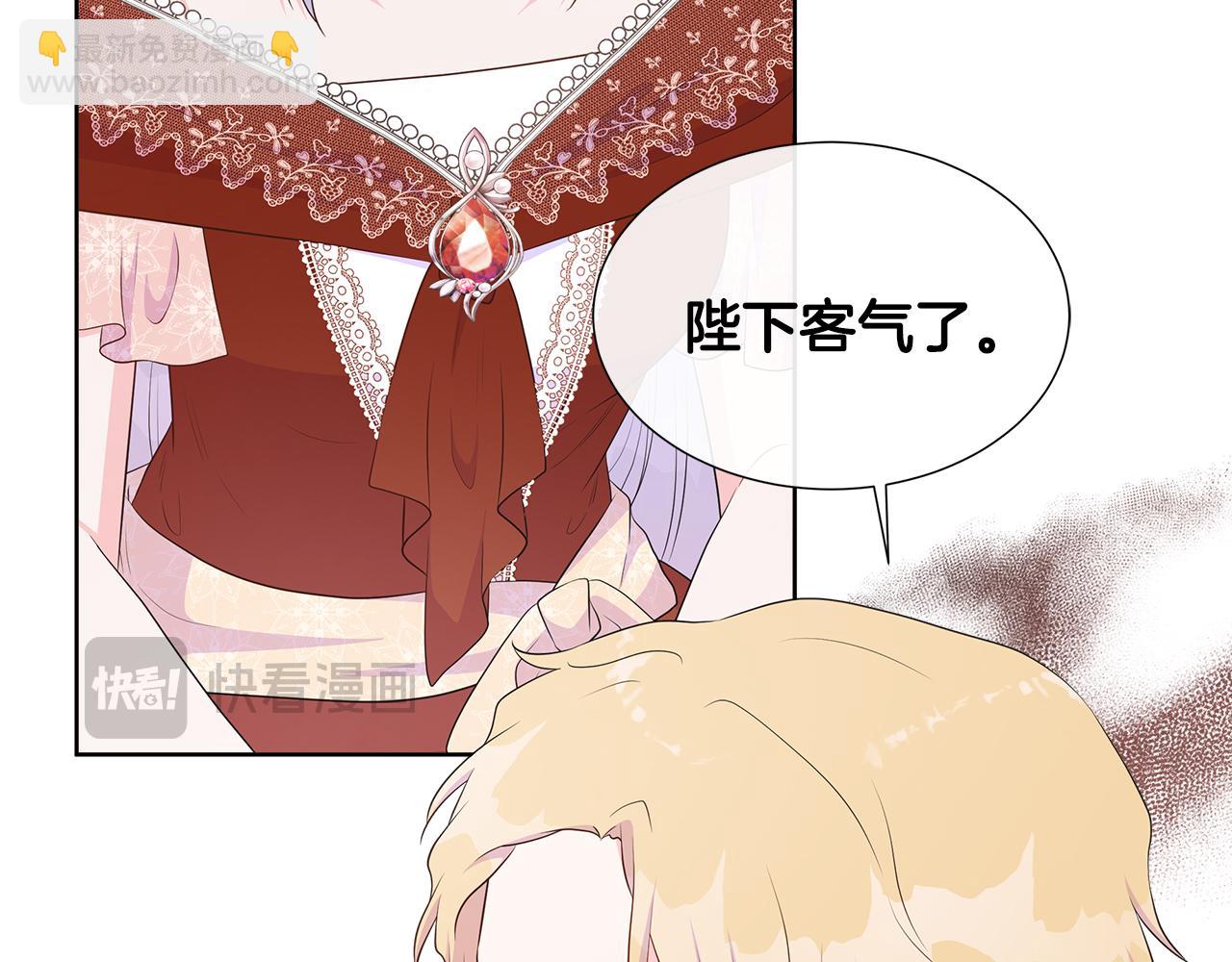 第65话 遗忘的记忆33